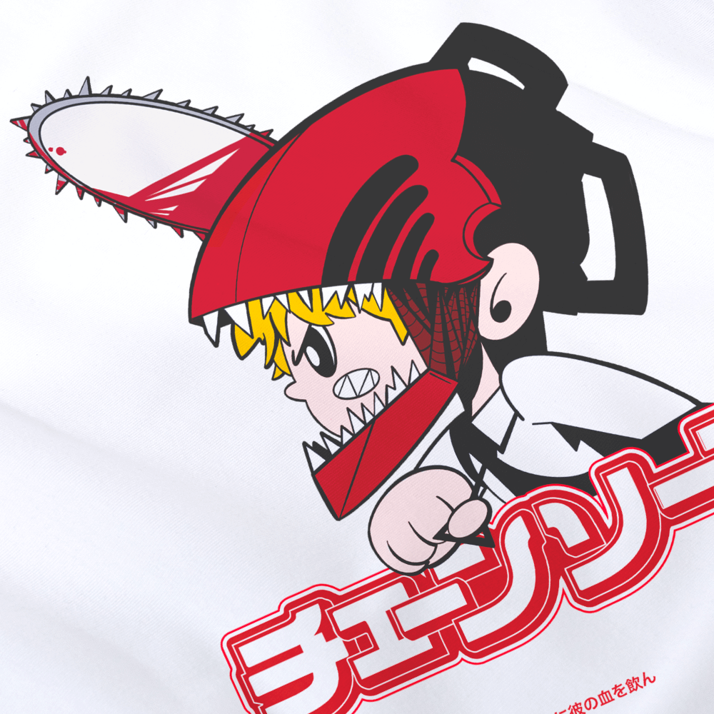 tee white