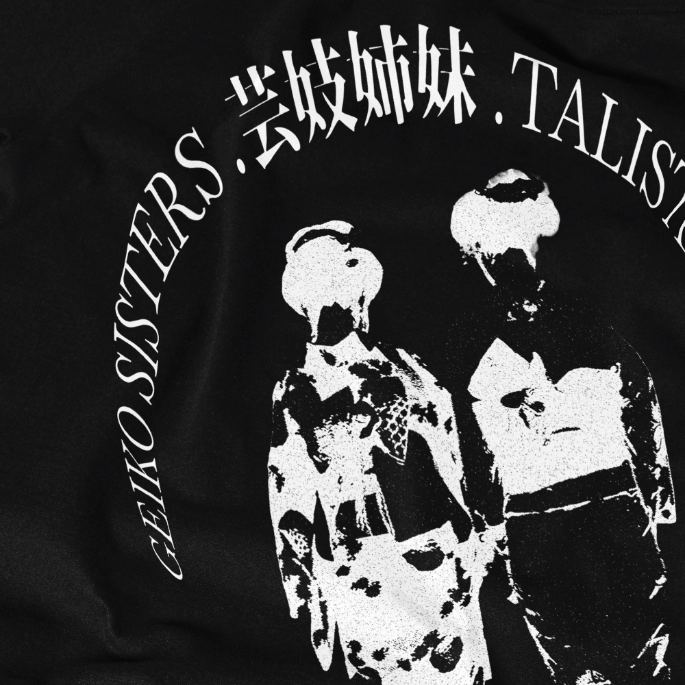 tee black