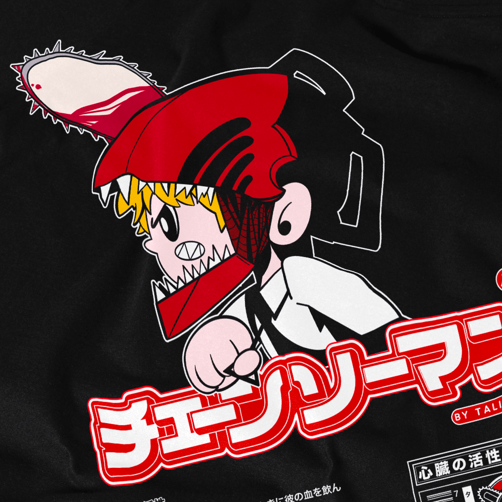 tee black