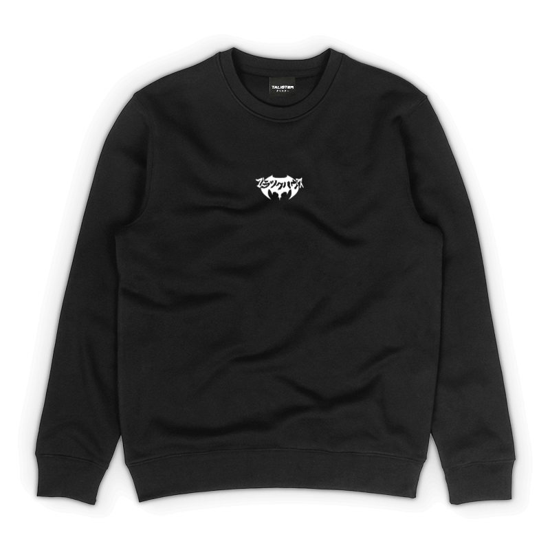 crewneck collection hover