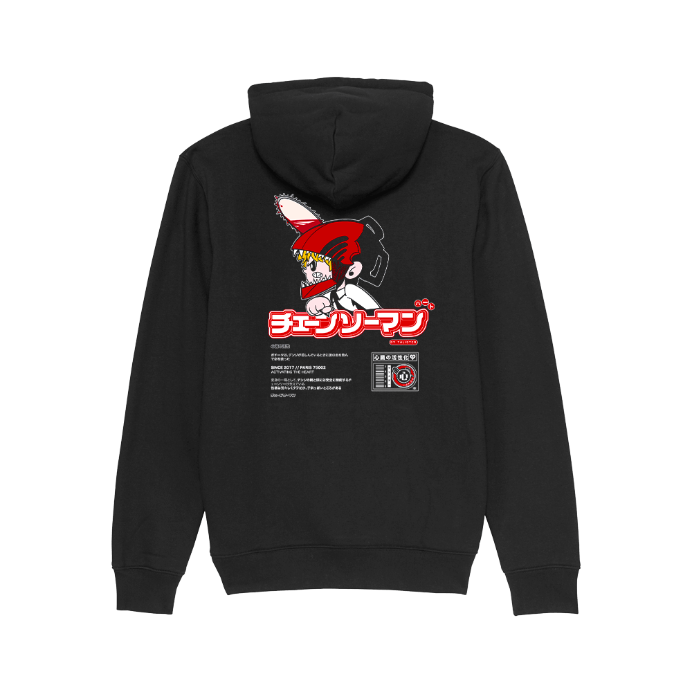 hoodie black