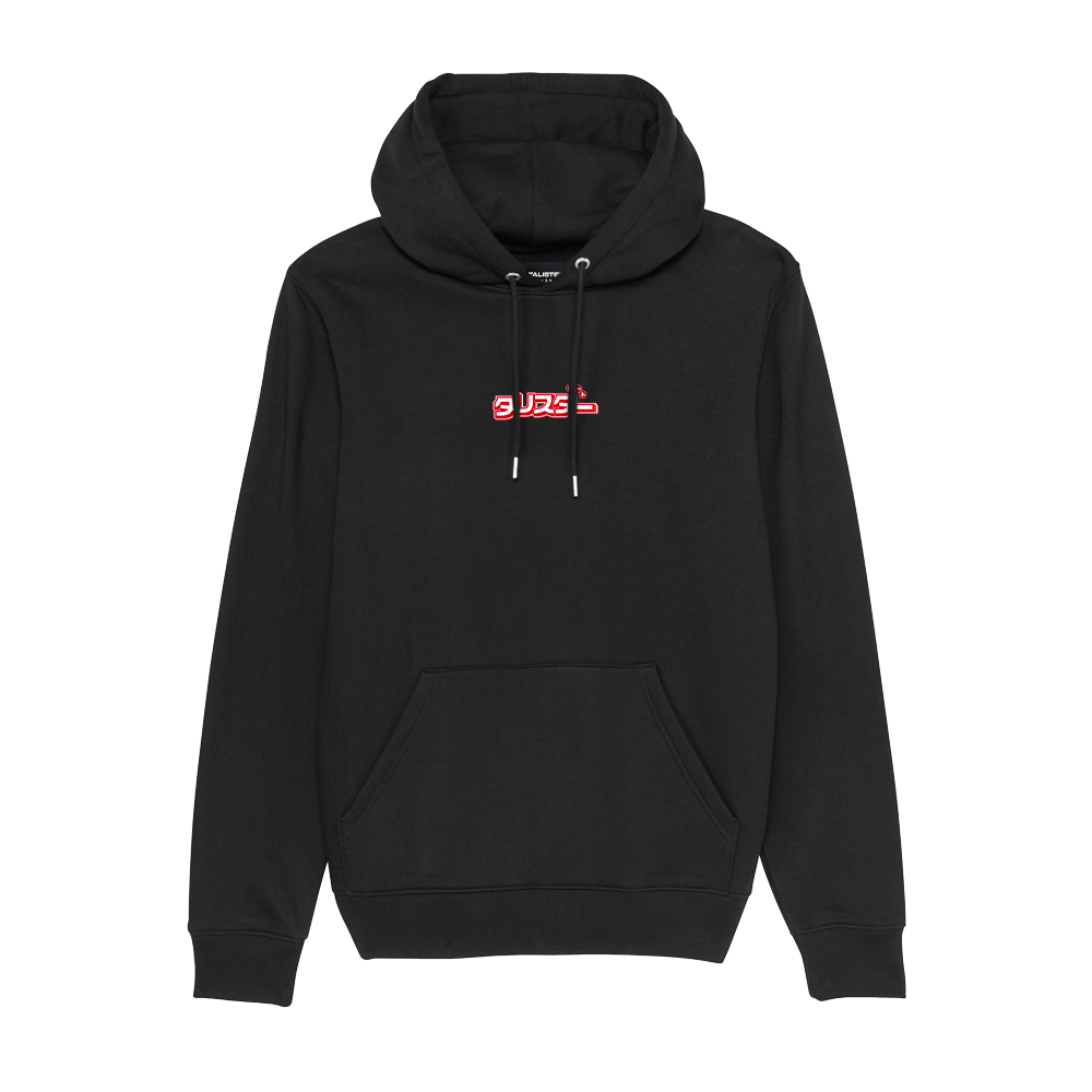 hoodie black