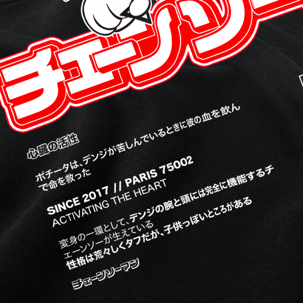 hoodie black