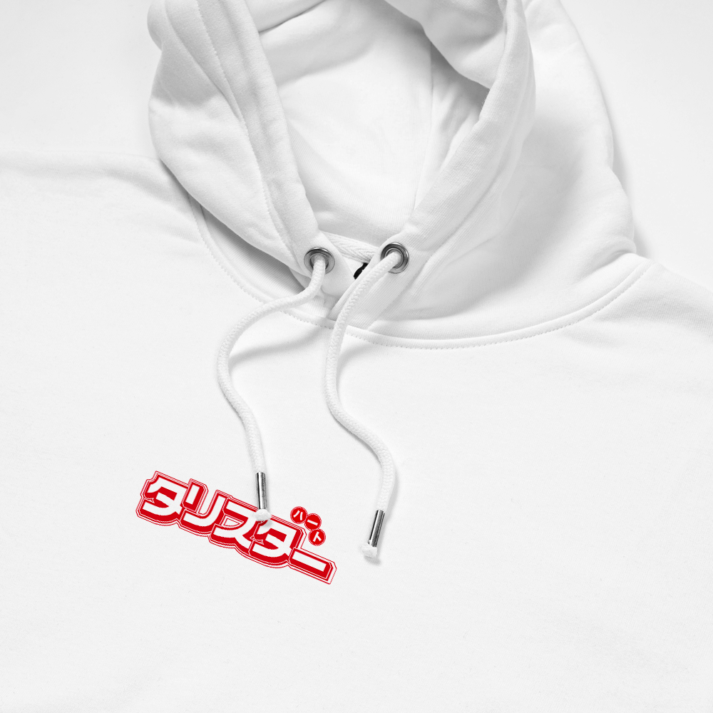 hoodie white