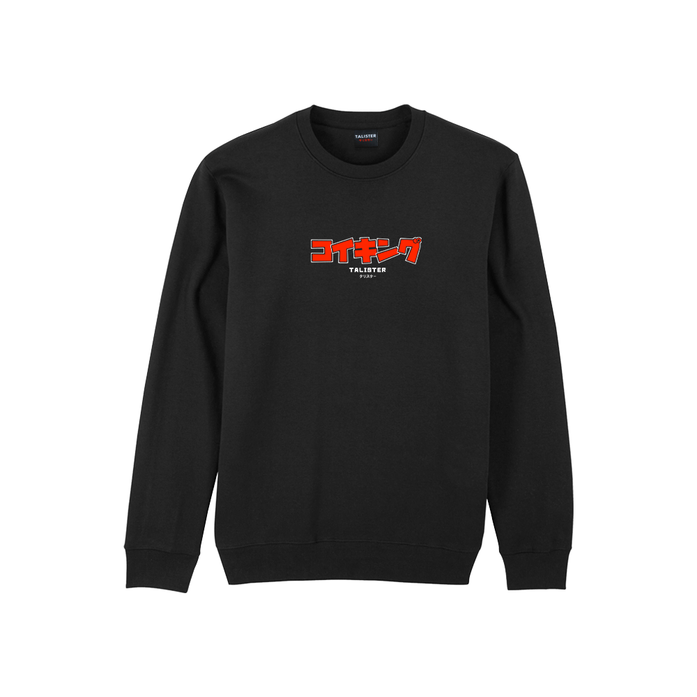 crewneck black