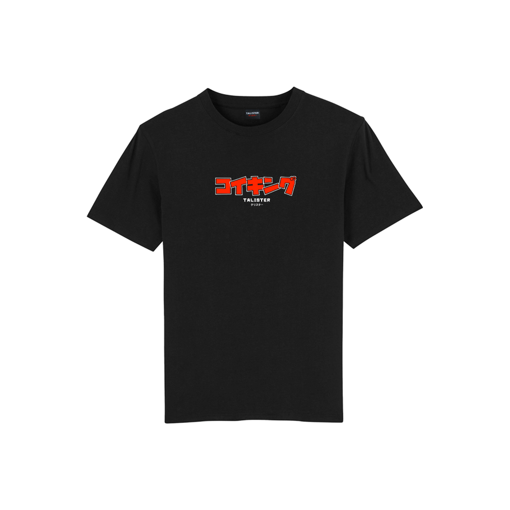 tee  black