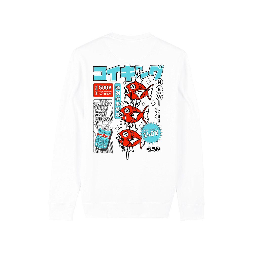 crewneck white