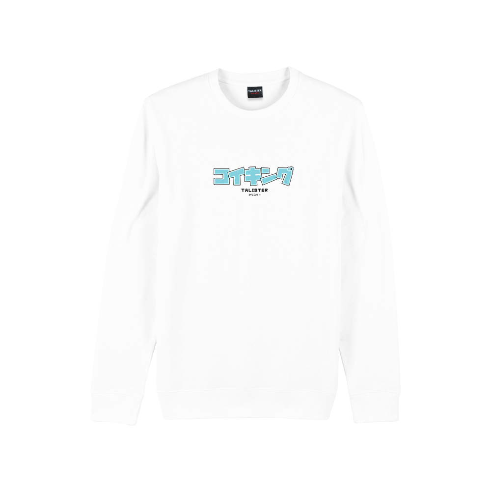 crewneck white