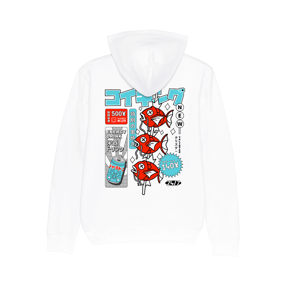 hoodie white