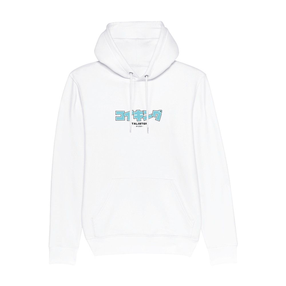 hoodie white