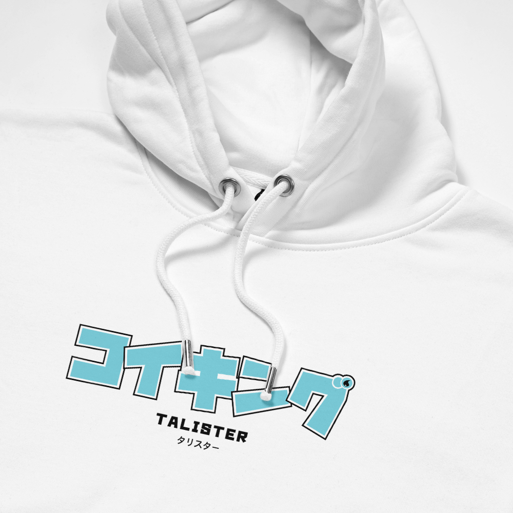 hoodie white