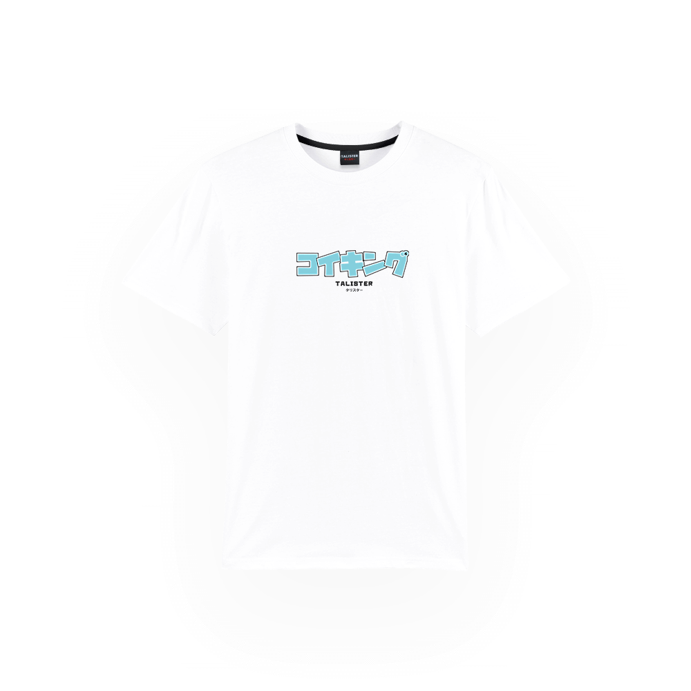 tee white